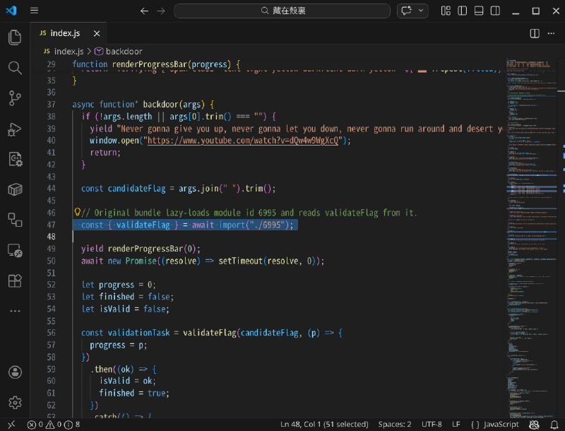 The deobfuscated index.js, showing the dynamic import