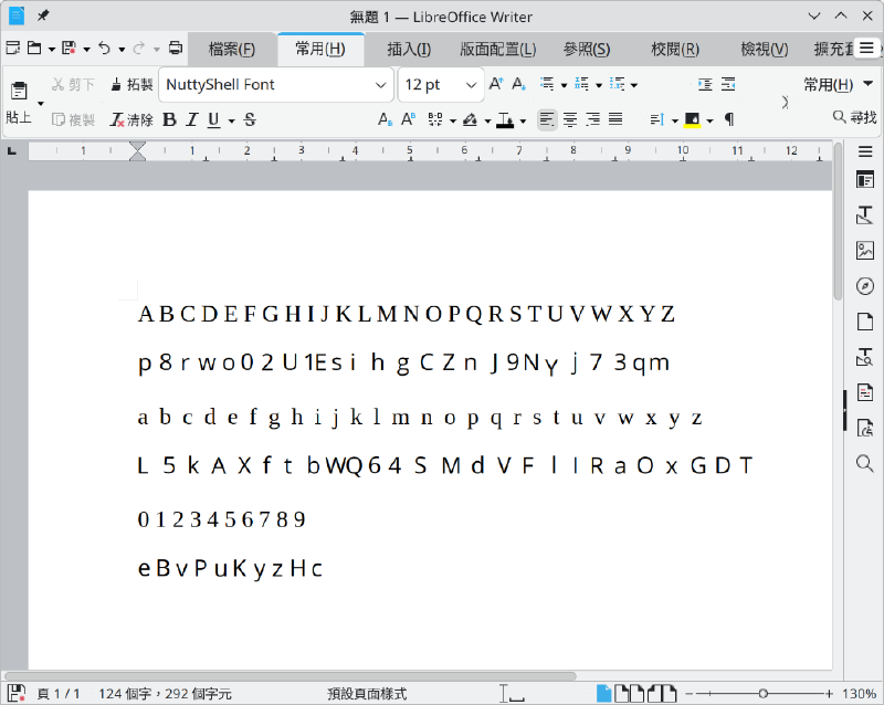 &ldquo;Mapping from a normal font to NuttyShell Font&rdquo;